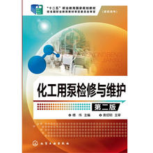 Насосы для аквариума фото