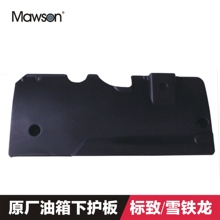 Дефлекторы фото