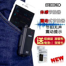 Вибропояса фото