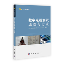 Цифровое ТВ фото