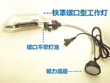 Переноски фото