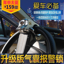 Охранные системы и парковочные радары фото