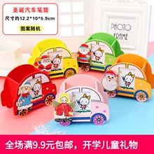 Товары Для Детей фото