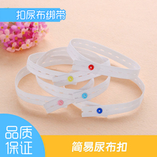 Непромокаемые пеленки фото