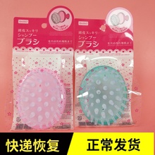 Массажные щетки для душа фото