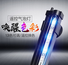 Аквариум фото