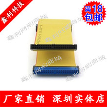 Кабель для передачи данных фото