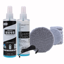 Машина для мытья окон фото