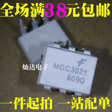 Опто-изоляторы фото