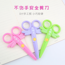 Ножницы фото