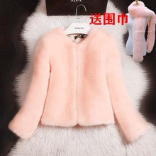 Куртки с меховым подкладом фото