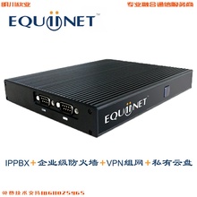 USB-телефоны, VoIP-телефоны фото