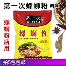 Кастрюли суповые фото