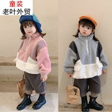 Куртки утепленные фото
