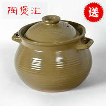 Кастрюли суповые фото