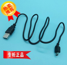 MP3/MP4 кабель фото