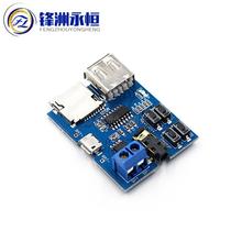 MP3 / MP4 - проигрыватели фото