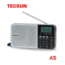 Плееры / Радио фото