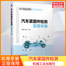 Автобагажники, крепления фото