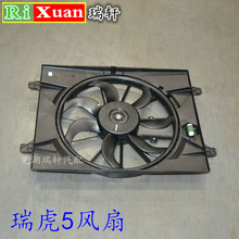 Вентиляторы охлаждения фото