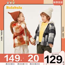 Куртки утепленные фото