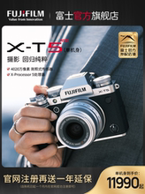 Объективы для зеркальных фотокамер фото