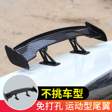 Спойлеры фото