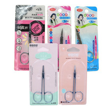 Ножницы фото