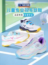 Детские кроссовки фото