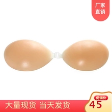 Невидимые бюстгалтеры фото