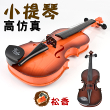 Музыкальные игрушки фото