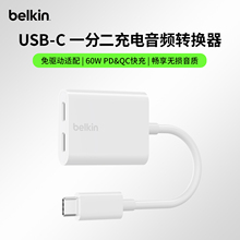 USB-хабы, конвертеры фото