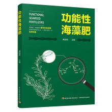 Функциональные очки фото