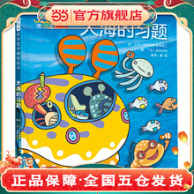 Освещение фото