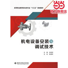 Шиномонтажное оборудование фото