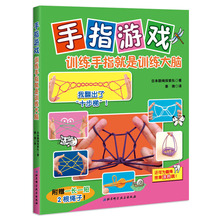 Батарейки пальчиковые фото