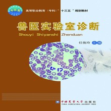 Диагностическое оборудование фото