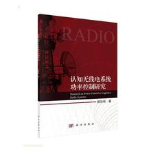 Игрушки радиоуправляемые фото