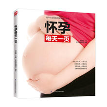 Рубашки для беременных фото