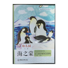 Морская тематика фото