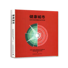 Оздоровительные приборы фото