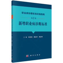 Диагностическое оборудование фото