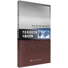 Система освещения фото