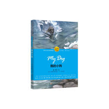 Совки для собак фото