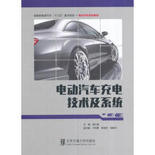 Система освещения фото