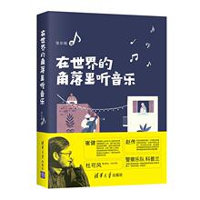 Аудио-техника фото