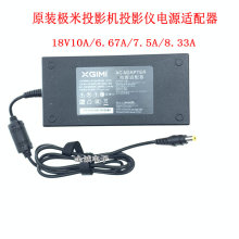 Переходники фото