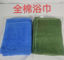 Полотенца фото