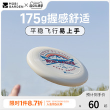 Летающие диски фото