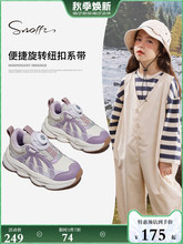 Детские кроссовки фото